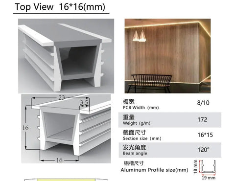 Neon Sign Silica Gel Covering Tube for WS2811 WS2812B SK6812 LED Light Strip Recessed Light Silicone Channel