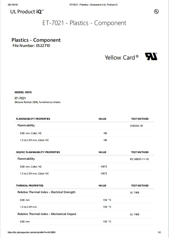 UL silicone rubber material reference document