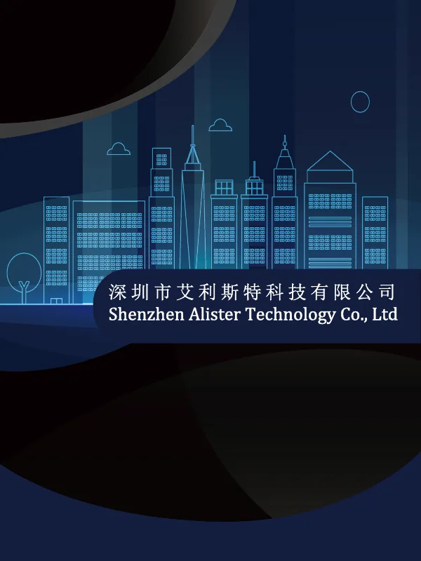 Cover of Co-Extrusion Silicone Tube Catalogue