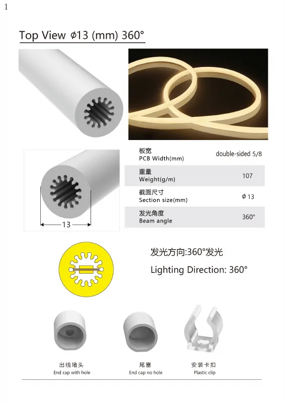 Cover of Round & 360° Silicone Tube Catalogue