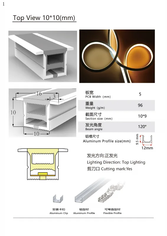 Cover of Top-Emitting Silicone Profiles with Wing
